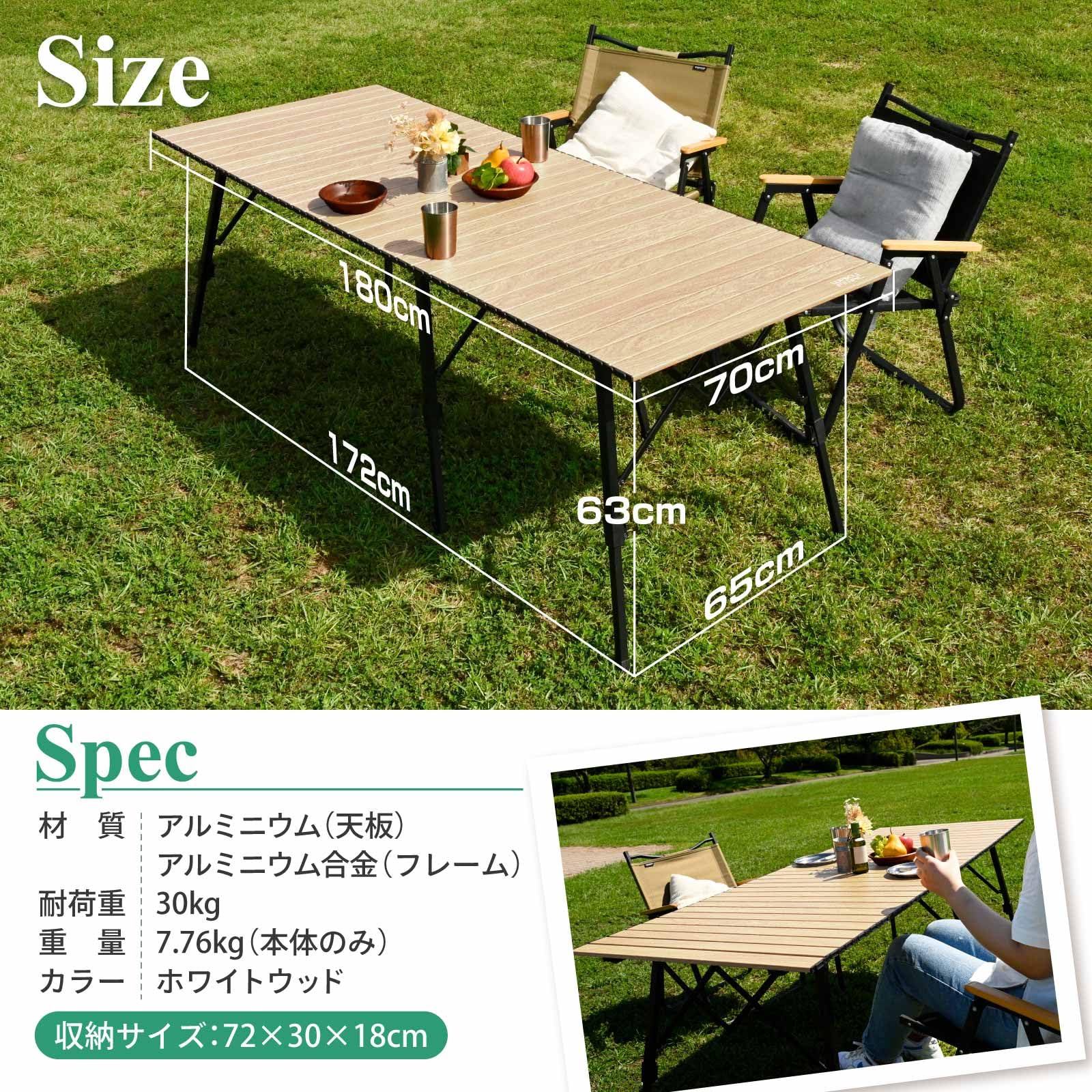 Amazon.co.jp: waku fimac 180×70 ワイドテーブル アウトドアテーブル